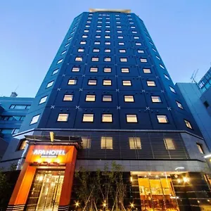 阿帕新桥虎之门酒店 日本