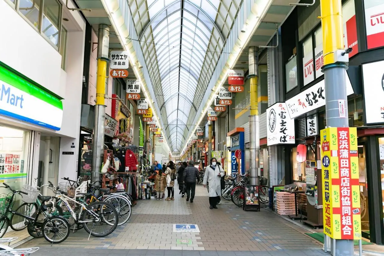 Aparthotel Imprest Stay Tokyo Kamata