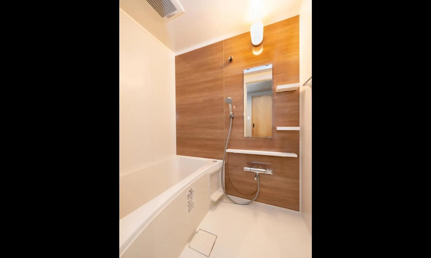Imprest Stay Tokyo Kamata Aparthotel