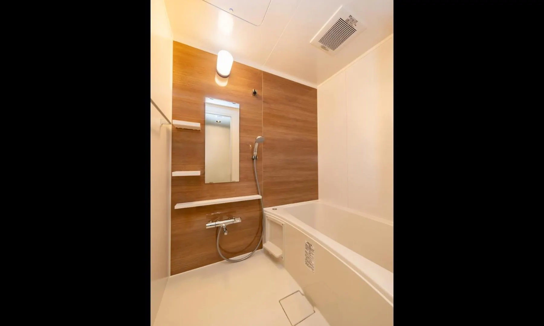 Imprest Stay Tokyo Kamata Aparthotel