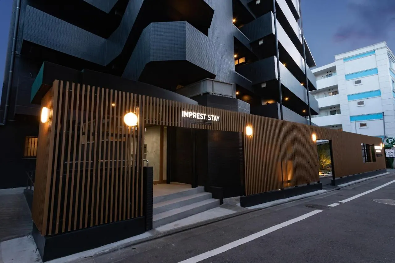 Imprest Stay Tokyo Kamata