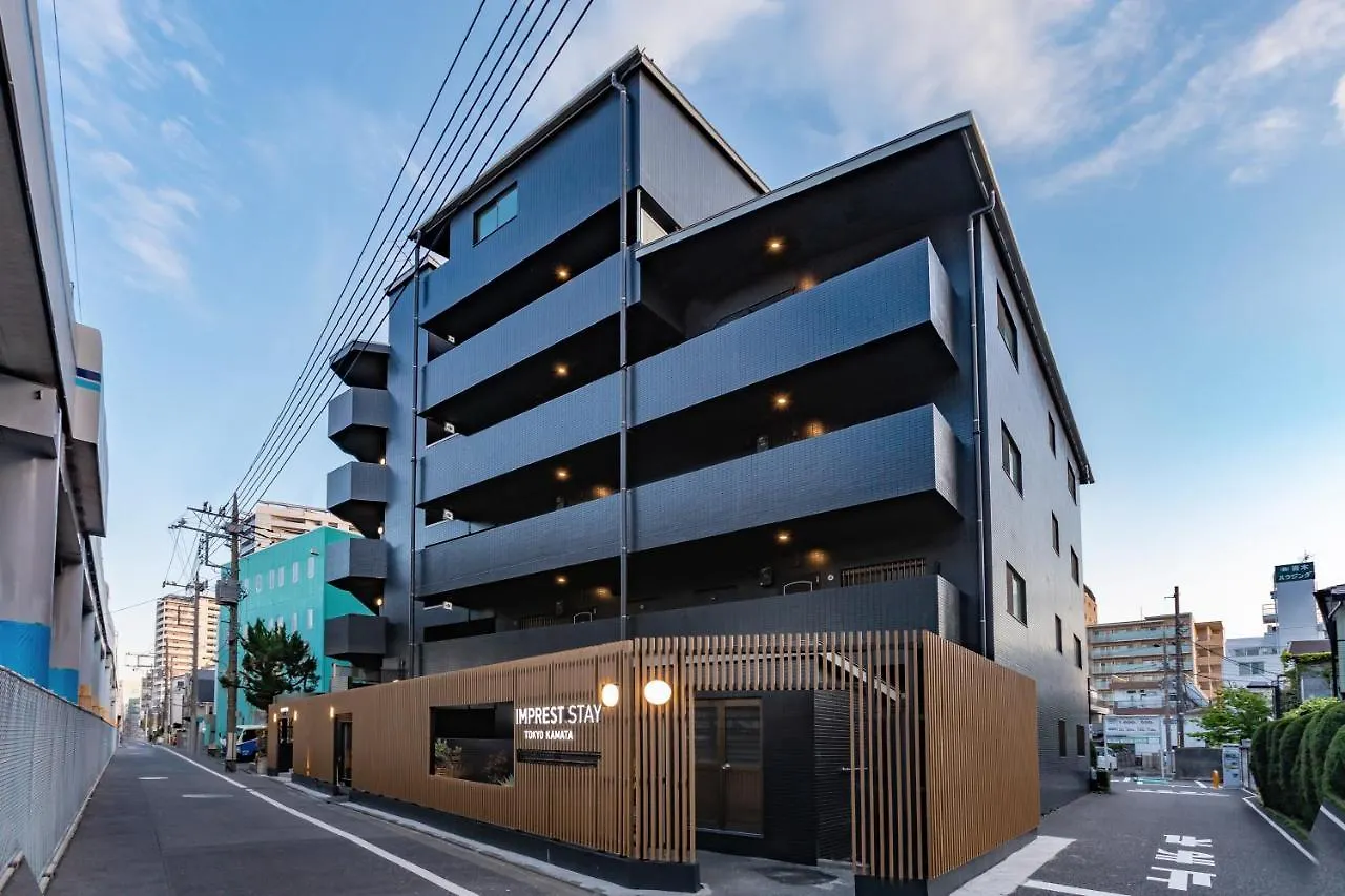 Imprest Stay Tokyo Kamata contacts