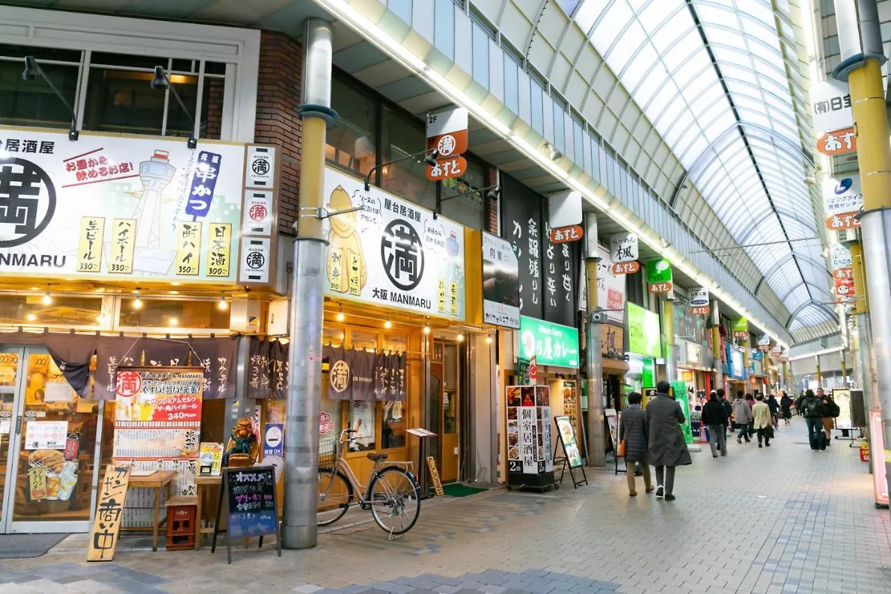 *** 아파트호텔 Imprest Stay Tokyo Kamata 일본