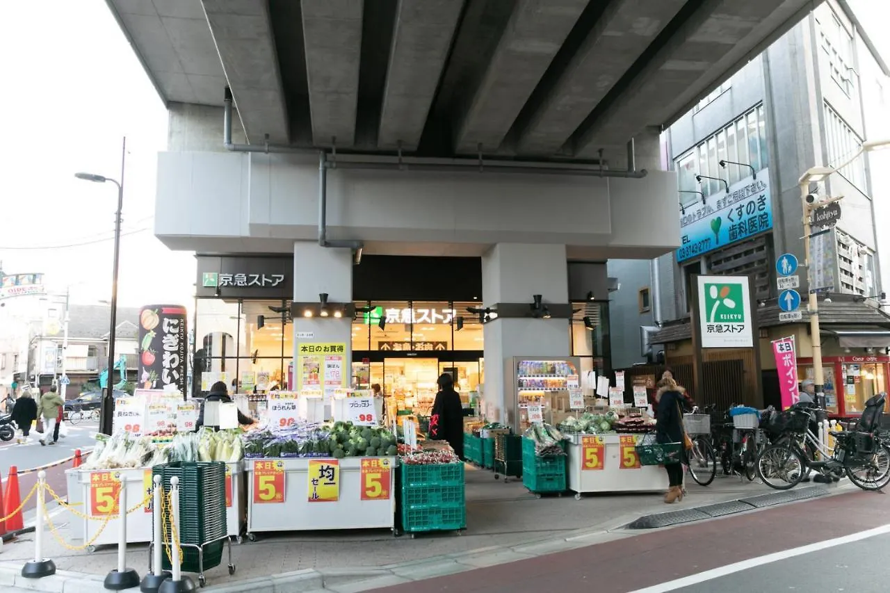 Imprest Stay Tokyo Kamata 3*,
